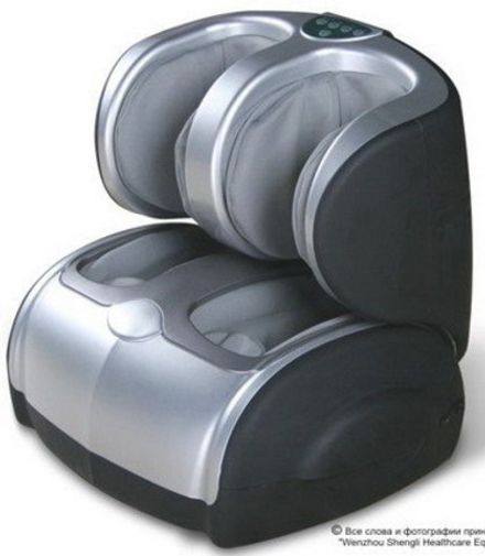 Масажер для ніг iRest SL-C22B