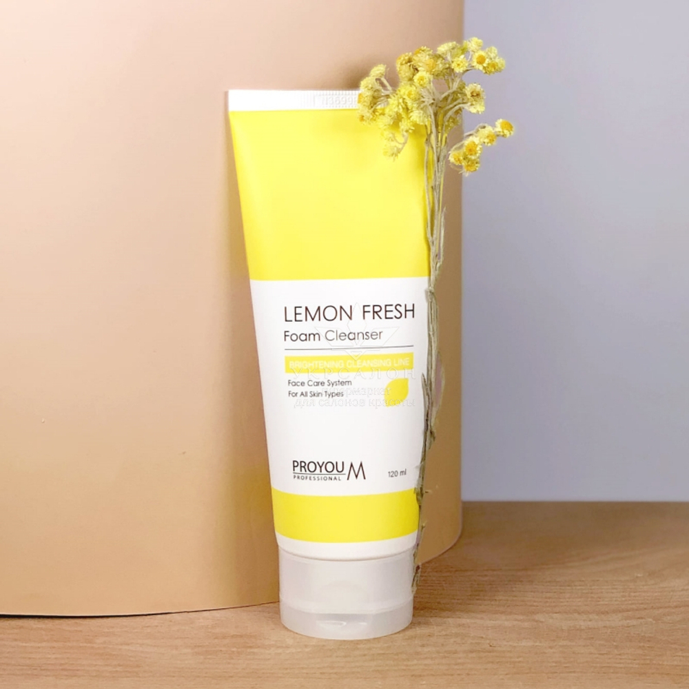 Пінка з лимоном для очищення і сяйва шкіри Pro You M Lemon Fresh