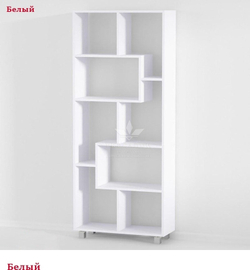 Стеллаж Valio