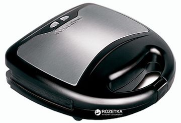 Мультипекарь REDMOND RMB-PM600