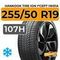 Hankook Tire iON i*cept SUV IW01A 255/50 R19 107H XL