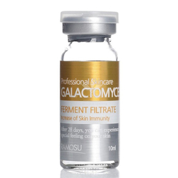 Сыворотка для выравнивания рельефа кожи Galactomyces Ferment Filtrate 100