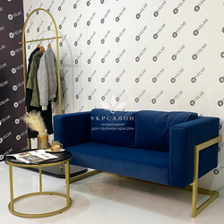 Диван для залу очікування Eridan