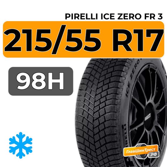 Pirelli Ice Zero FR 3 215/55 R17 98H XL