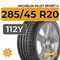 Michelin Pilot Sport 4 SUV 285/45 R20 112Y XL