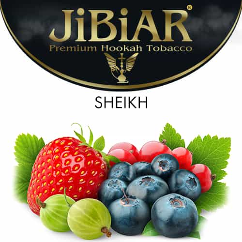 Тютюн Jibiar Sheikh (Джибіар Мікс Ягід Чорниця) 250г (Виготовлений у 2019)