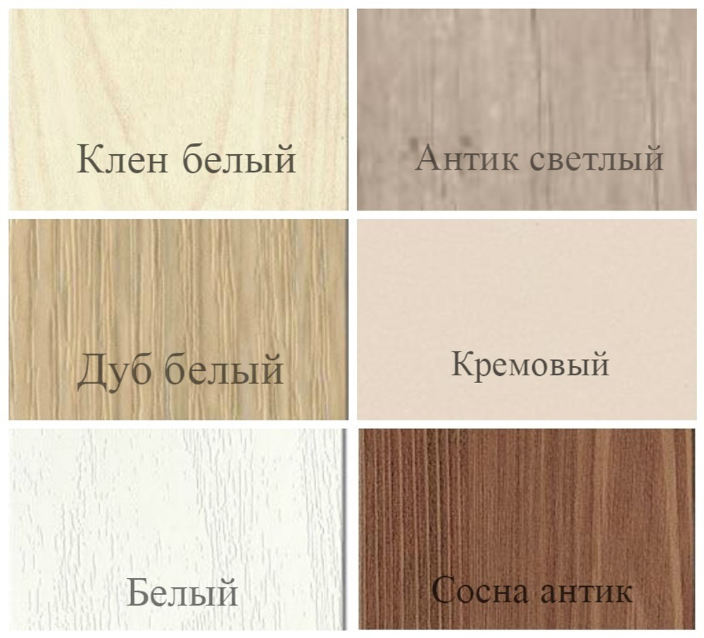 Палитра МДФ каркасов для ширм