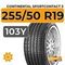 Continental SportContact 5 255/50 R19 103Y