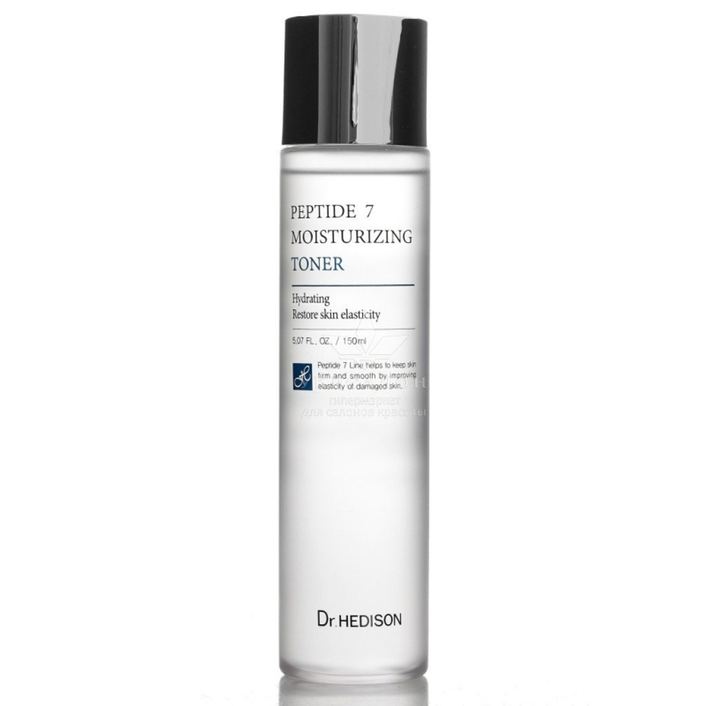 Тоник 7 пептидов Dr.Hedison Peptide 7 moisture toner для возрастной кожи, 150 мл