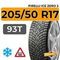 Pirelli Ice Zero 2 205/50 R17 93T XL шип.