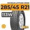 Michelin Latitude Cross 285/45 R21 113W XL