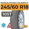Michelin Latitude X-Ice North 2+ 245/60 R18 105T шип.