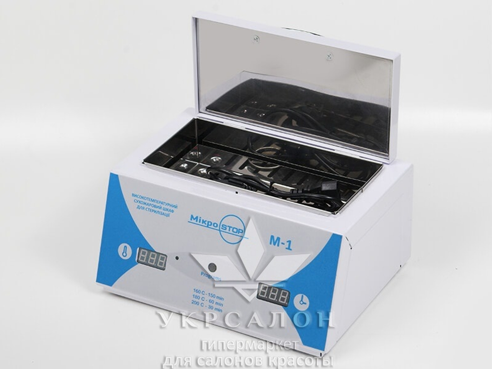 Сухожарова шафа Мікростоп М1е