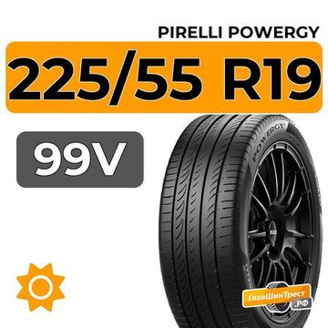 Pirelli Powergy 225/55 R19 99V