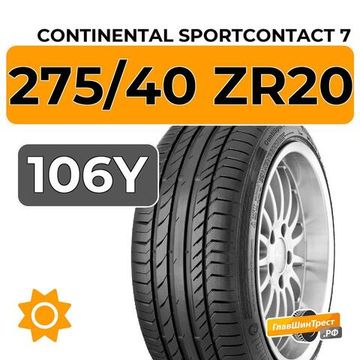 Continental SportContact 7 275/40 ZR20 106Y XL