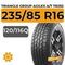 Triangle Group AgileX A/T TR292 235/85 R16C 120/116Q