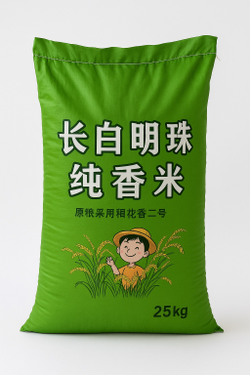 Жемчужный ароматный рис Чанбай (Changbai Mingzhu), 25 кг