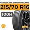 Hankook Tire Dynapro HPX RA43 215/70 R16 100H
