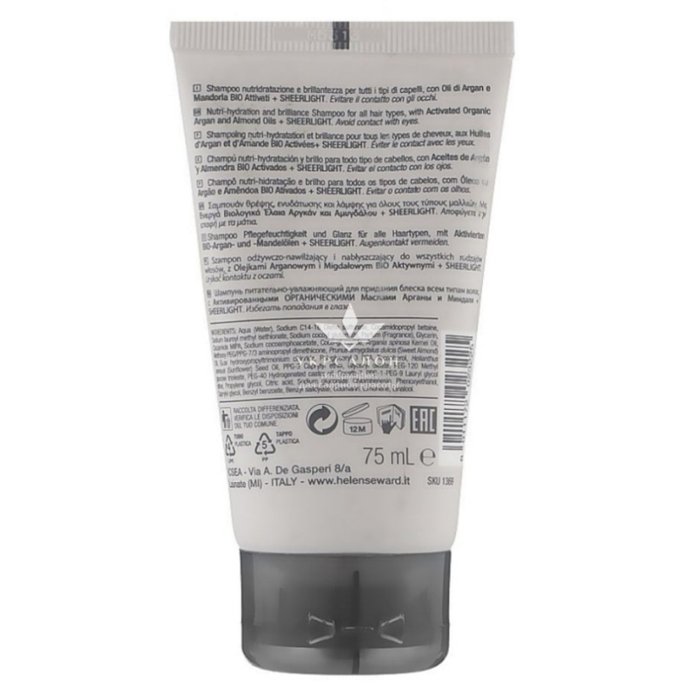 Шампунь для всіх типів волосся Alchemy 13/S Helen Seward