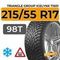Triangle Group IcelynX TI501 215/55 R17 98T XL шип.