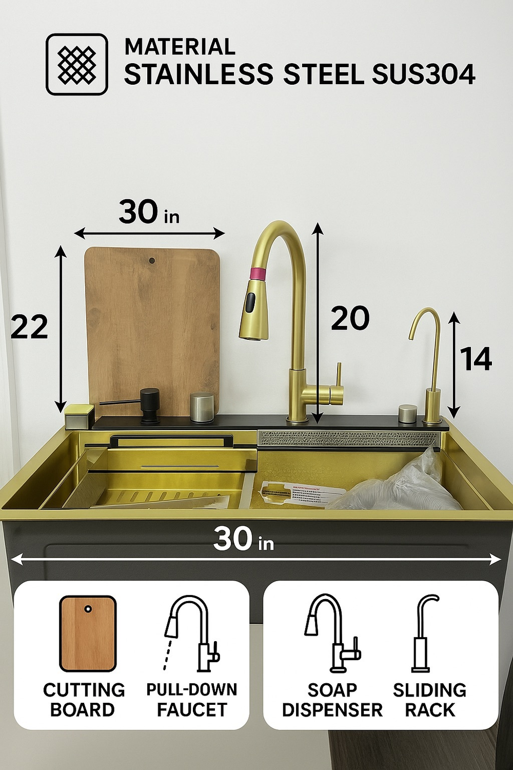 Многофункциональная кухонная мойка из нержавеющей стали SUS 304 (золото)