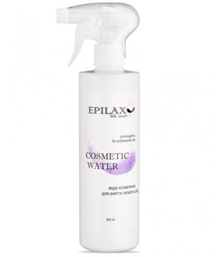 Вода косметична epilax, 500 мл