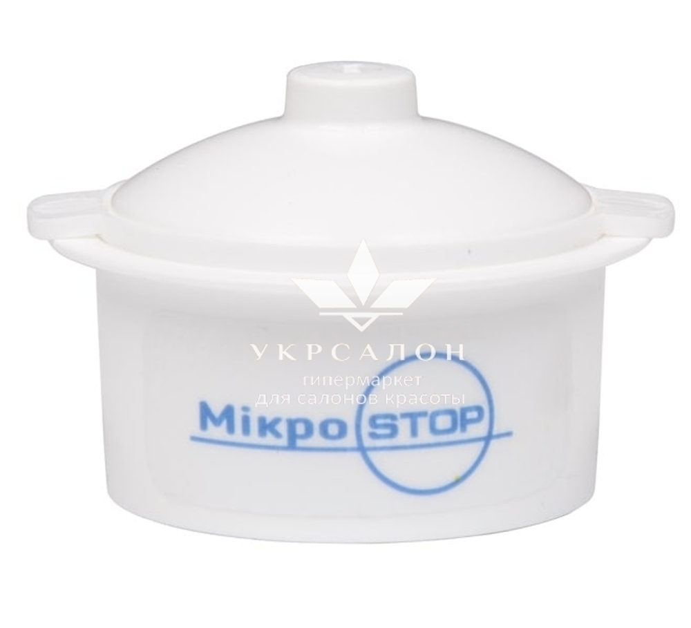 Контейнер для дезинфекции фрез Микростоп 0.12л