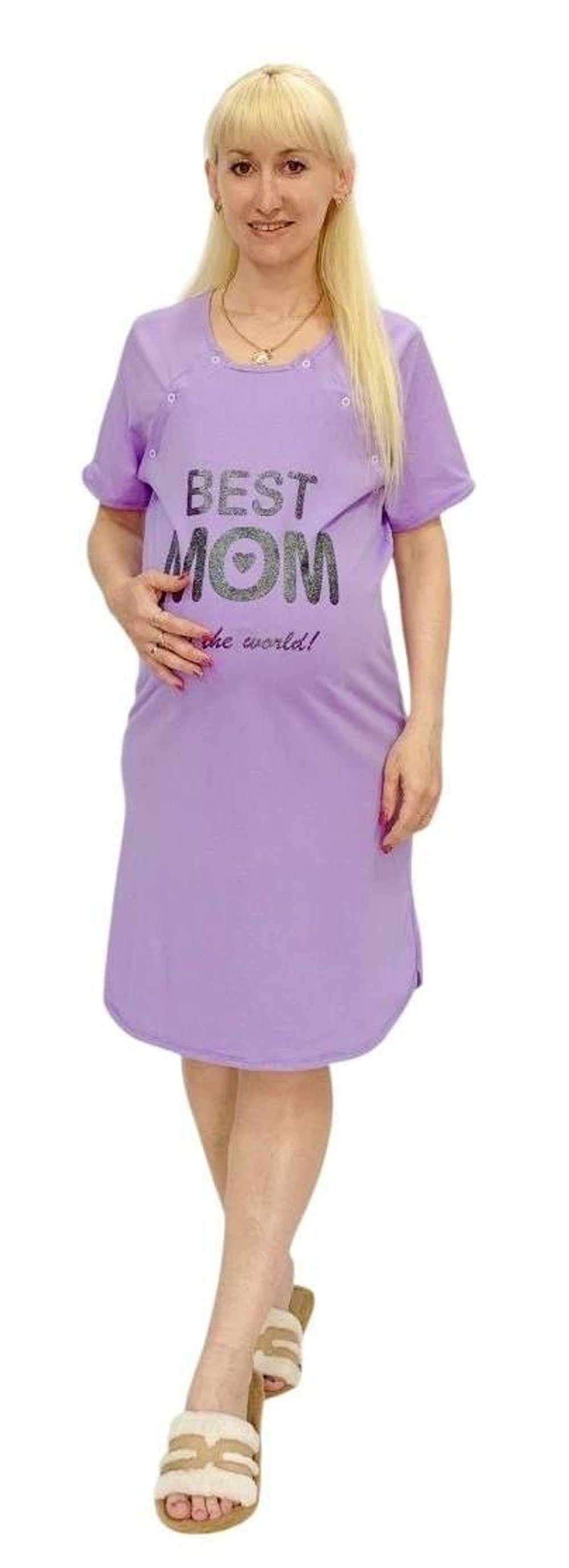 Сорочка для вагітних і годуючих мам "Best MOM", бавовна ТМ "Trico"