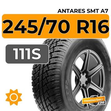 Antares SMT A7 245/70 R16 111S XL
