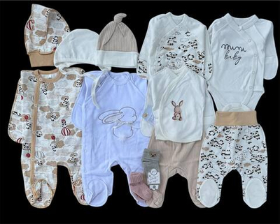 Гарний набір одягу для новонародженого, якісний одяг для немовлят, зима, весна, зріст 56 см, бавовна
