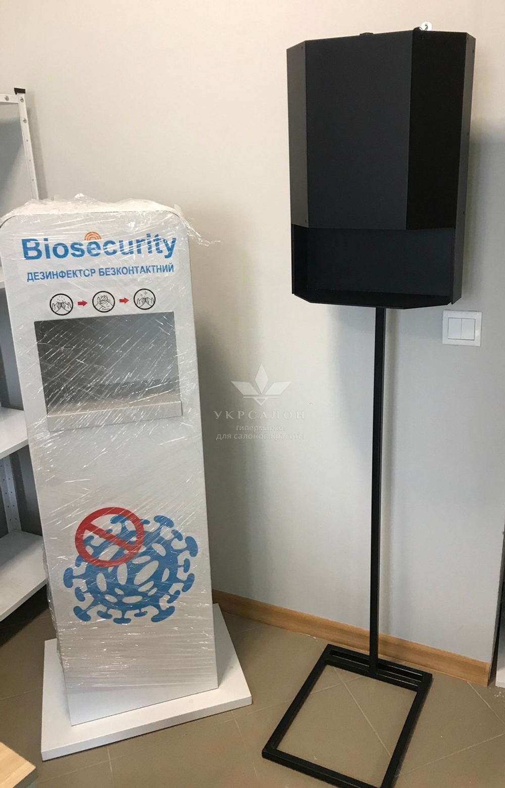 Безконтактний підлоговий САНІТАЙЗЕР Security для рук