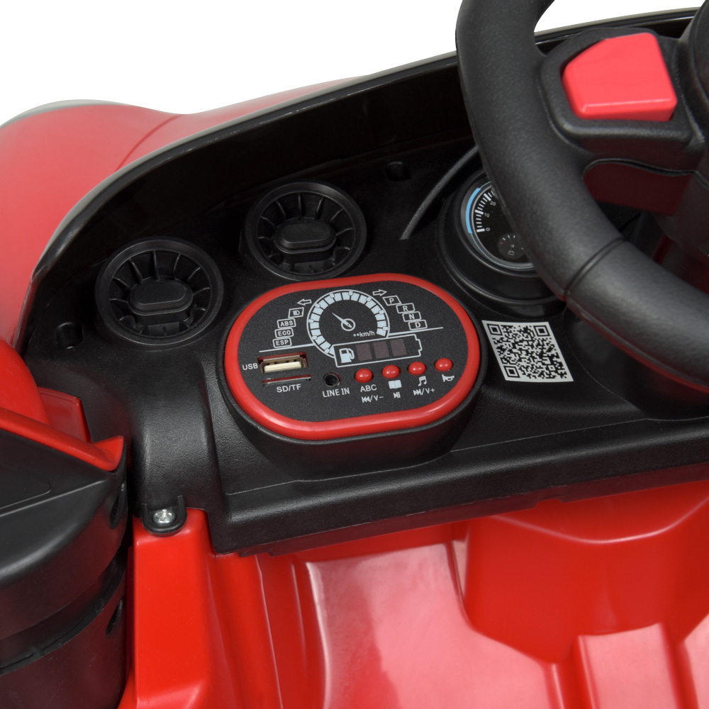 Дитячий електромобіль Mercedes "WeKids Cars"