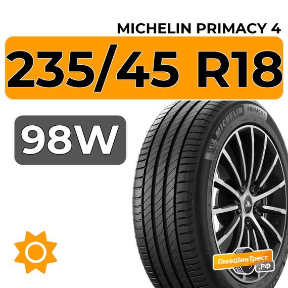 Michelin Primacy 4 235/45 R18 98W XL