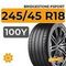 Bridgestone PSport 245/45 R18 100Y XL