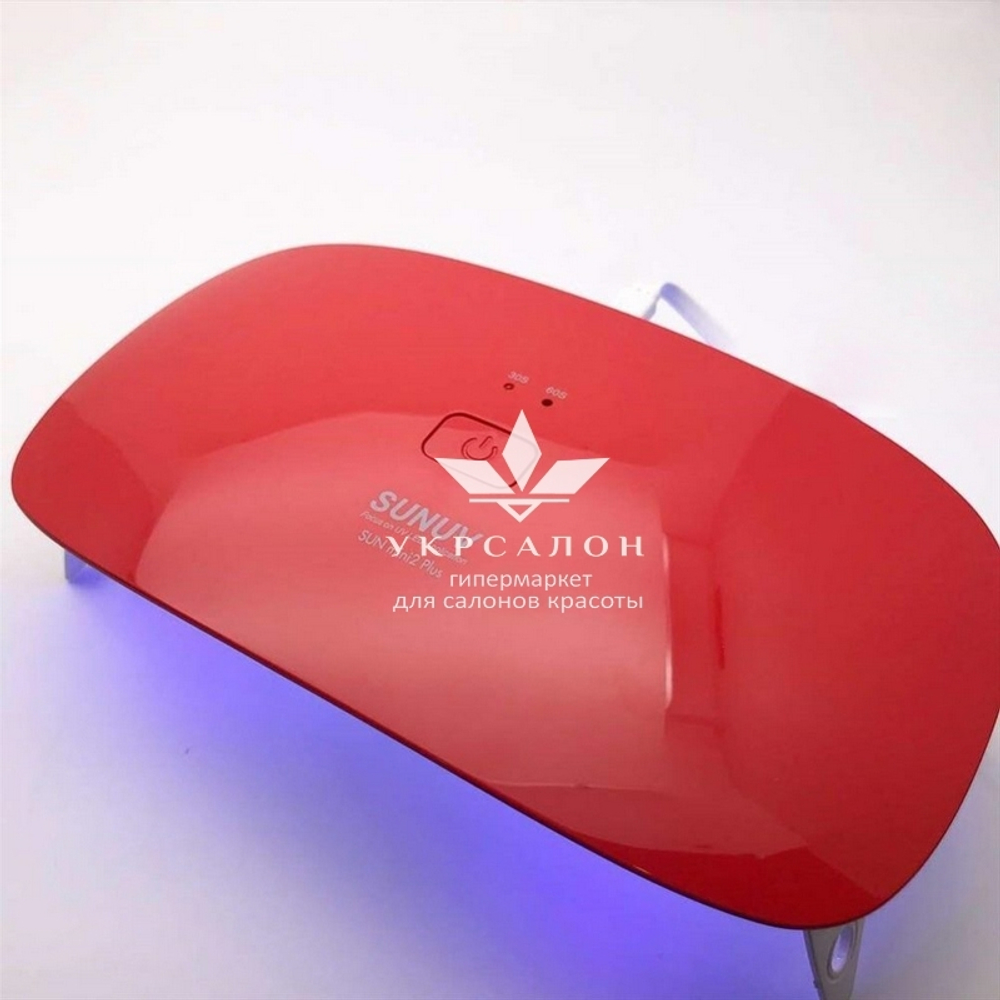 Лампа для манікюру LED + UV Sun mini 2 plus, 24Вт (оригінал)