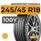 Bridgestone Turanza 6 245/45 R18 100Y XL