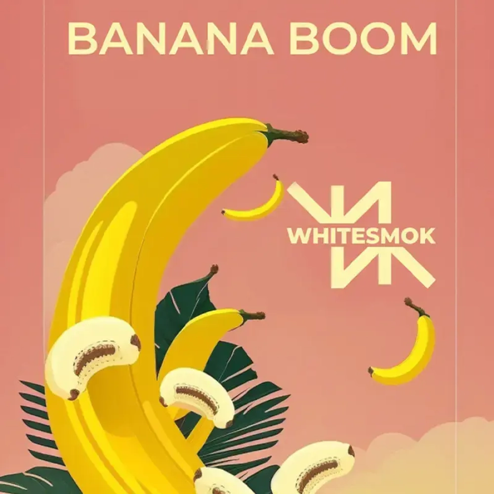 Табак White Smok Banana Boom (Вайт Смок Банан) 50г