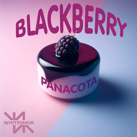 Табак White Smok BlackBerry Panacota (Вайт Смок Ежевика Панакота) 50г