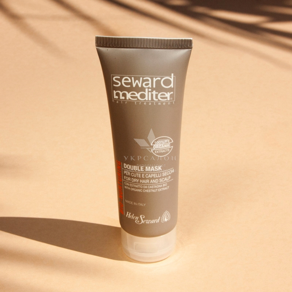 Питательная маска двойного действия Helen Seward Bio Nurturing