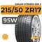 Sailun Atrezzo ZSR 2 215/50 ZR17 95W XL