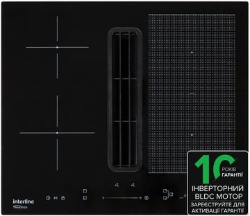 Варильна поверхня індукційна Interline HIV 960 SIR BA SYNERGY