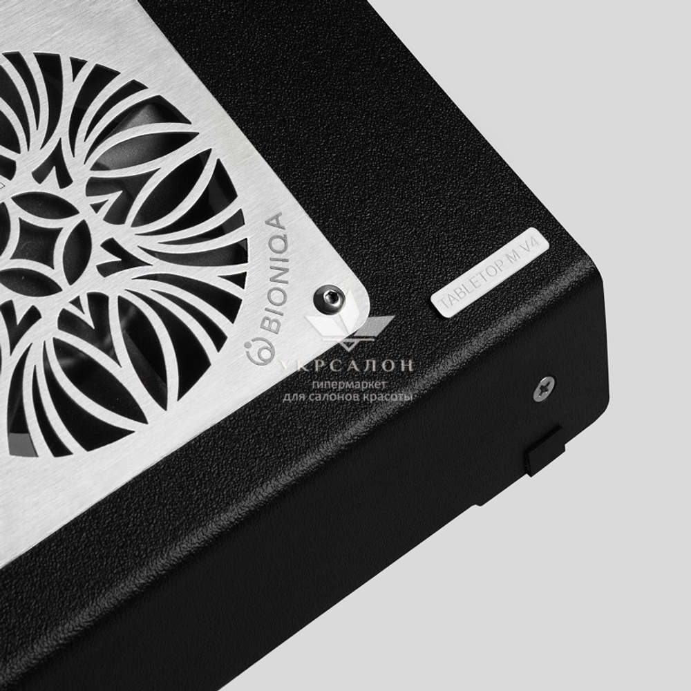 Настільна витяжка для манікюру Bioniqa Tabletop M V4