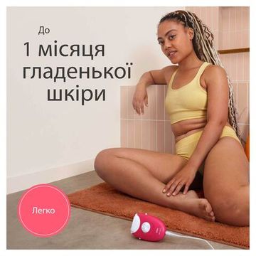 Епілятор Braun Silk-epil 3 SE 3-000