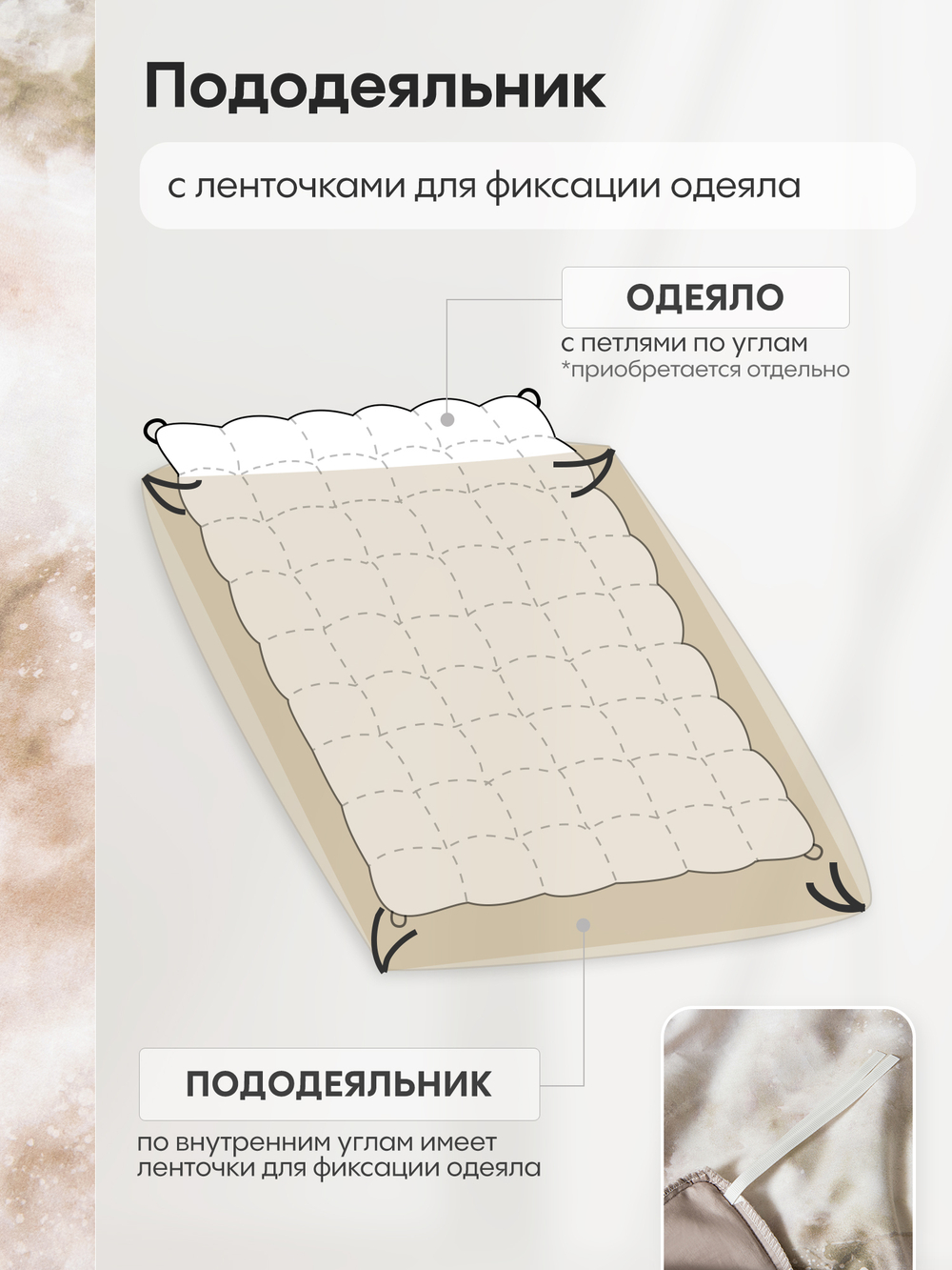 Комплект постельного белья Сатин Премиум CPA053