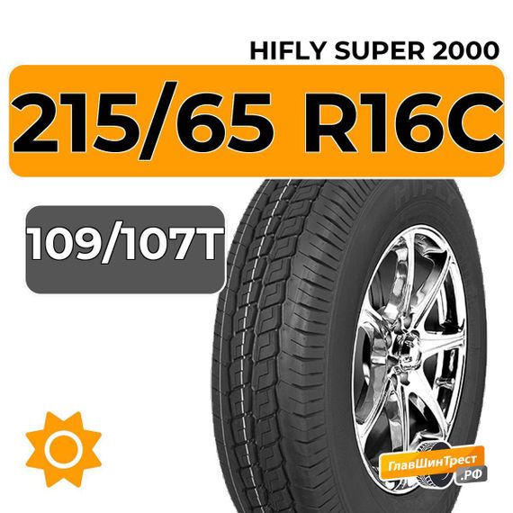 HiFly Super 2000 215/65 R16C 109/107T