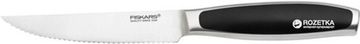 Ніж для томатів та стейків Fiskars Royal 11 см (1016462)