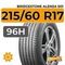 Bridgestone Alenza 001 215/60 R17 96H