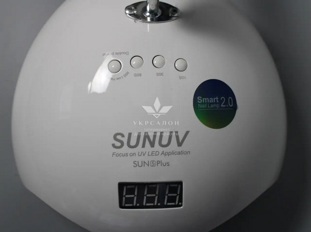 Лампа для маникюра и педикюра на штативе Sun 5 Plus, 48 Вт, белая