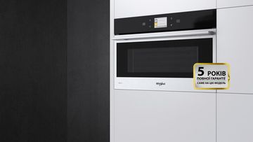 Вбудована мікрохвильова піч WHIRLPOOL W9 MD260 IXL