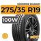 Goodride Solmax1 275/35 R19 100W XL RunFlat